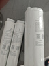 米家净水器滤芯 活性炭前置过滤 建议更换周期6-12个月 适用600G厨下式/400G厨上增强版/400G厨下 实拍图