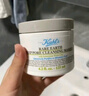 科颜氏（Kiehl's）白泥清洁面膜125ml祛痘控油去角质护肤品礼盒生日礼物送女友 实拍图