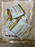 广禧优品 免煮珍珠粉圆25g*10包 免煮黑珍珠奶茶家用独立小包装烘焙原料 实拍图