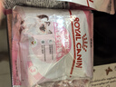 皇家宠物猫粮 幼猫猫粮K36-适用于12月龄50g*3 实拍图