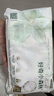 好奇（Huggies）小森林试用装尿不湿心钻装纸尿裤M4片(6-11kg) 实拍图