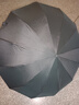 箱居全自动雨伞加固加厚结实抗风大号防晒遮阳伞男女折叠晴雨伞太阳伞 【24骨】加固黑胶晴雨伞 -黑色 实拍图