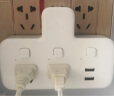 公牛（BULL）USB转换插头/品字形一转二带USB /转换插座 适用于卧室、厨房 2位分控带2USB口 GN-96023U 实拍图