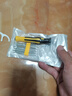 手工工具套装实验DIY多功能精密32合一24合一皮包款12合一螺丝刀起子手机电脑笔记本维修 螺丝刀12合一 实拍图