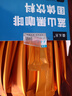 【活动】美式咖啡粉组合咖啡0糖美式脂肪健身代餐速溶咖啡豆提神 蓝山黑咖啡一盒装 实拍图