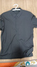 九棵松衣服染色剂染衣服染料旧衣翻新裤子染色服装改色环保不褪色免煮 超级黑 实拍图