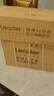 统帅（Leader）海尔空调 海尔智家出品 1.5匹超一级能效双排变频空调 超省电Pro 懒人挂机KFR-35GW/LA2-1国家补贴 实拍图