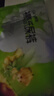 五羊（FIVERAMS）乳木果婴儿纸尿裤M3片(6-11kg)婴儿尿不湿超薄透气不闷便携体验装【品牌直供 安心品质】 实拍图