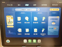 步步高AI学习机X3【国补减360元】学生平板 小学初中高中作业辅导护眼屏教材同步学新课标官方旗舰6+256G 实拍图