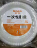 特美居（temeiju）一次性盘子塑料装菜硬质家用酒席加厚菜碟菜盘透明圆形盘野餐 实拍图