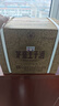 茅台（MOUTAI）王子酒 酱香经典（2.0）酱香型白酒 500ml*6 整箱装 实拍图