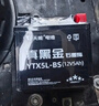 天能电池天能免维护摩托车电瓶12v5a豪爵125福喜巧格110通用干电池YTX5L 实拍图