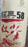 凤牌红茶 经典58凤庆滇红特级250g罐装 茶叶 中华老字号 实拍图