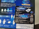 舒蔻Silcot尤妮佳1/2省水湿敷棉化妆棉水疗保湿卸妆绵柔一次性240枚 实拍图
