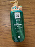 吕 RYO绿吕清爽控油洗发水550ml 清洁蓬松去屑洗头膏 爱茉莉洗发露 实拍图