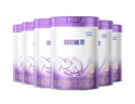 雀巢（Nestle）【28天新鲜直达】超启能恩部分水解配方奶粉3段12-36月850g*6 实拍图