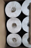 洁柔有芯卷纸 黑Face加厚4层180克*27卷 母婴可用卫生纸巾 冲厕易降解 实拍图