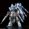 BANDAI万代 RG系列 RGU 高达拼装模型 1/144 敢达 儿童男生手办玩具礼物 RG 海牛高达 实拍图