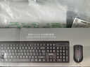 联想（Lenovo）KN210键盘鼠标套装 2.4G无线键鼠套装 全尺寸商务办公  笔记本电脑键盘台式机一体机 黑色 实拍图