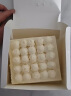 鲜京采鲜奶油芝士蛋糕 6寸动物奶油400g 情人节礼物零食糕点下午茶 实拍图
