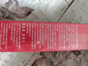 御泥坊 江南烟雨红石榴透润精粹水 保湿养肤 补水爽肤水150ml 实拍图