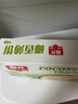 春光食品海南特产 零食礼盒1211g 休闲儿童零食礼包团购伴手旅游送礼 实拍图