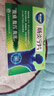 康恩贝 肠炎宁片 0.42g*24片/盒 急慢性胃肠炎 腹泻 腹痛 腹胀 实拍图