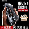 Rtako热销10W【3年销量NO.1 】2025手机云台稳定器自拍神器360度旋转全自动人脸一体便携旅游防抖三轴脚 智能防抖+盗梦空间+三模跟拍+超强续航 实拍图