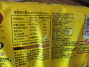 湾仔码头韭菜猪肉水饺720g36只早餐食品速食半成品面点速冻饺子 实拍图