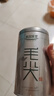 乐品乐茶茶叶绿茶特级毛尖2025新茶明前春茶嫩芽散装自己喝京东自营250g 实拍图