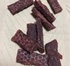 荷美尔（Hormel）轻享薄切牛肉干萨拉米肠金沙蛋黄香肠办公室休闲零食肉铺网红零食 厚切牛肉棒400g 实拍图
