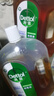滴露（Dettol）消毒液衣物除菌液洗衣消毒水1.8L杀菌除螨 家居宠物消毒除菌  实拍图