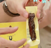 科尔沁 手撕风干牛肉干五香味400g 休闲零食 肉干肉脯 0添加防腐剂 实拍图