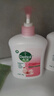 滴露（Dettol）洗手液消毒抑菌滋润500g+500g补充装儿童家庭护手替换 实拍图