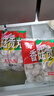 桂冠 香菇贡丸 340g 冷冻 猪后腿肉 贡丸 火锅麻辣烫关东煮食材 实拍图