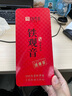 传奇会乌龙茶 安溪铁观音 清香型一级500g轻火茶叶礼盒装新茶自己喝送礼 实拍图