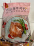 正大 鸡肉炸鸡 速冻半成品方便菜食品 休闲食品 烧烤食材 早餐食材 盐酥鸡500g 实拍图