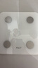 沃乐小米有品智能体脂秤【充电款】电子体重称家用减肥高精准人体脂肪生日父亲节毕业礼物APP适用华为 实拍图