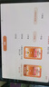 步步高（BBK）学习机A8 8+256G 小学到高中同步 精准学练 12.7英寸护眼学习平板 学生平板 学练机 点读机早教机 实拍图
