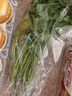 带根香菜100g 实拍图
