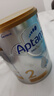 爱他美（Aptamil）白金澳洲版 较大婴儿配方奶粉 2段(6-12月) 900g 实拍图