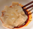 方砖厂69号老北京炸酱面酱 猪肉添加量≥20 调味酱料拌面拌饭酱 200g*1瓶 实拍图