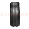 倍耐力（Pirelli）自修补轮胎245/45R18 100W 第二代新P7(S-I)(J)原配捷豹XFL 实拍图