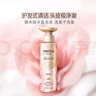 KAZOO冻干眼膜贴眼袋提拉紧致抗皱淡化黑眼圈细纹眼贴紧眼周补水保湿 实拍图