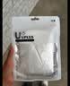 优家（UPLUS）保鲜膜颈膜贴一次性保湿塑料颈部贴约298贴 薄款美容院专用 实拍图