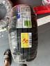 米其林（MICHELIN）汽车轮胎 205/65R15 94V 韧悦 ENERGY XM2 + 适配帝豪/科鲁兹 实拍图