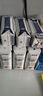 蒙牛特仑苏【0脂肪礼盒装】脱脂纯牛奶 250ml×16盒(3.6g优质乳蛋白)  实拍图