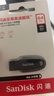 闪迪（SanDisk）128GB USB3.2 U盘 CZ550黑色 读速100MB/s 安全加密 数据恢复 学习办公电脑车载 高速大容量优盘 实拍图