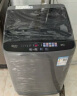 美的（Midea）波轮洗衣机全自动家用 MB65V36E 6.5公斤 宿舍租房 迷你洗衣机小型 随心洗 以旧换新 家电国家补贴 实拍图
