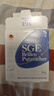 可茵慈SGE一次性眼镜清洁湿巾 52片*1盒德国原装速干型屏幕清洁纸擦镜布 实拍图